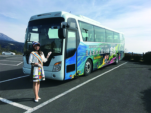 霧島市の見どころ