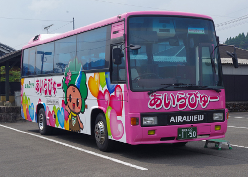 姶良市の見どころ2