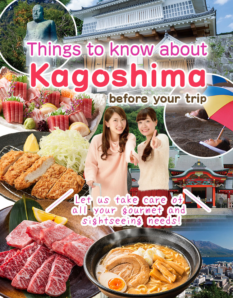 Things to know about Kagoshima before traveling