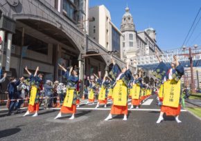【2021開催決定】第70回おはら祭