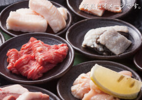 焼肉 薩摩ホルモン舗