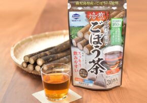 ごぼう屋の焙煎ごぼう茶（株式会社 南日本フーズ）