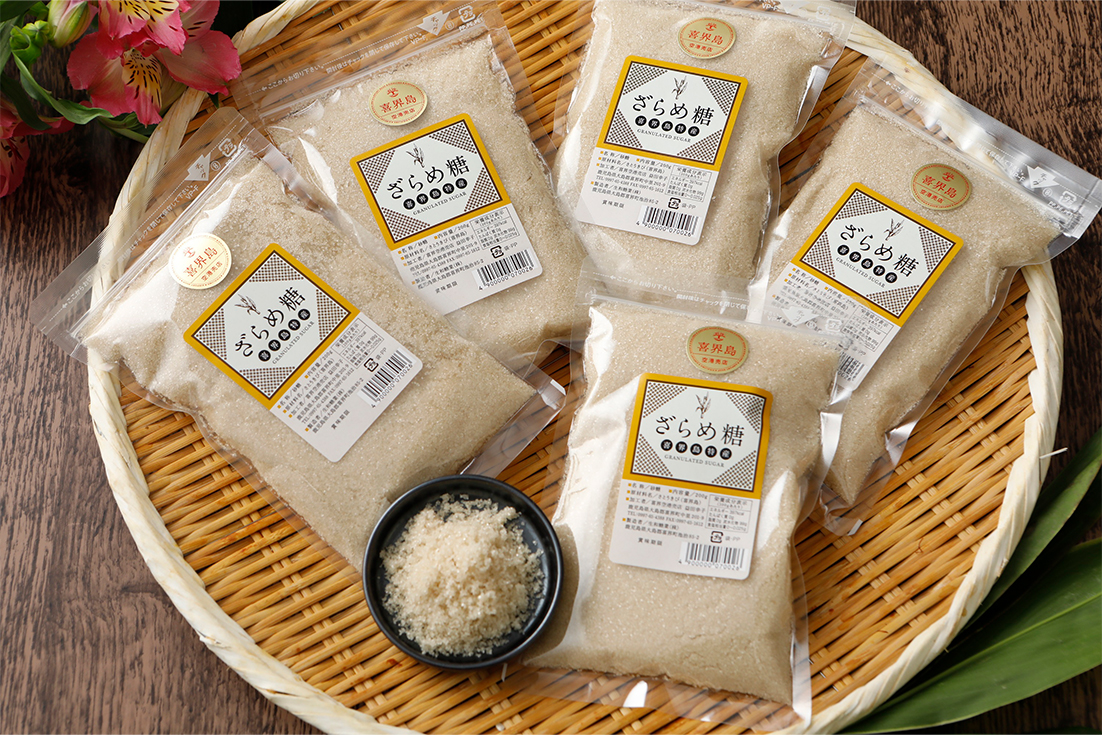 喜界島産ザラメ